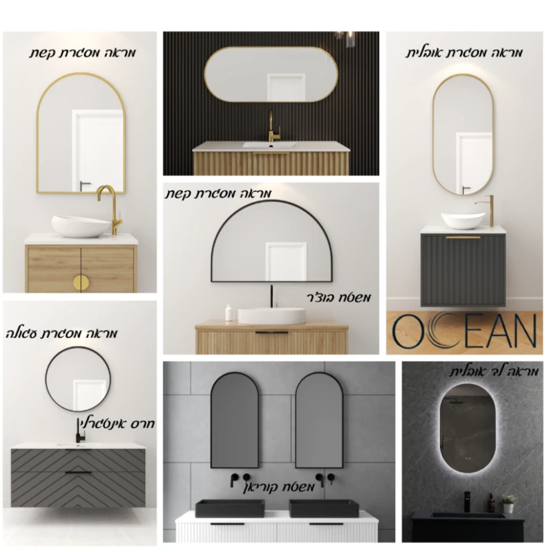 ארון אמבטיה עומד יוקרתי הדר בגוון אפוקסי משטח חרס אינטגרלי שקוע-מגירת כביסה