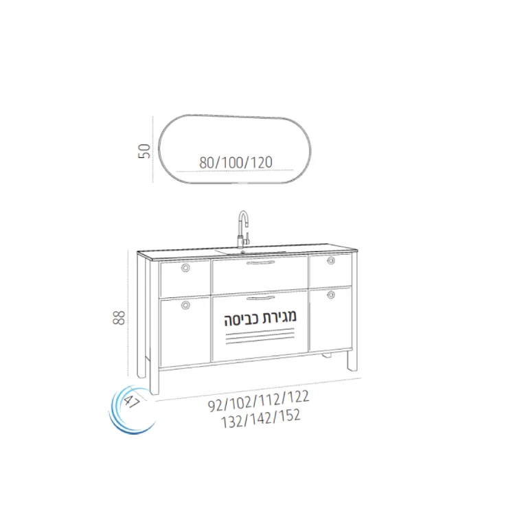 ארון אמבטיה עומד יוקרתי הדר בגוון אפוקסי משטח חרס אינטגרלי שקוע-מגירת כביסה