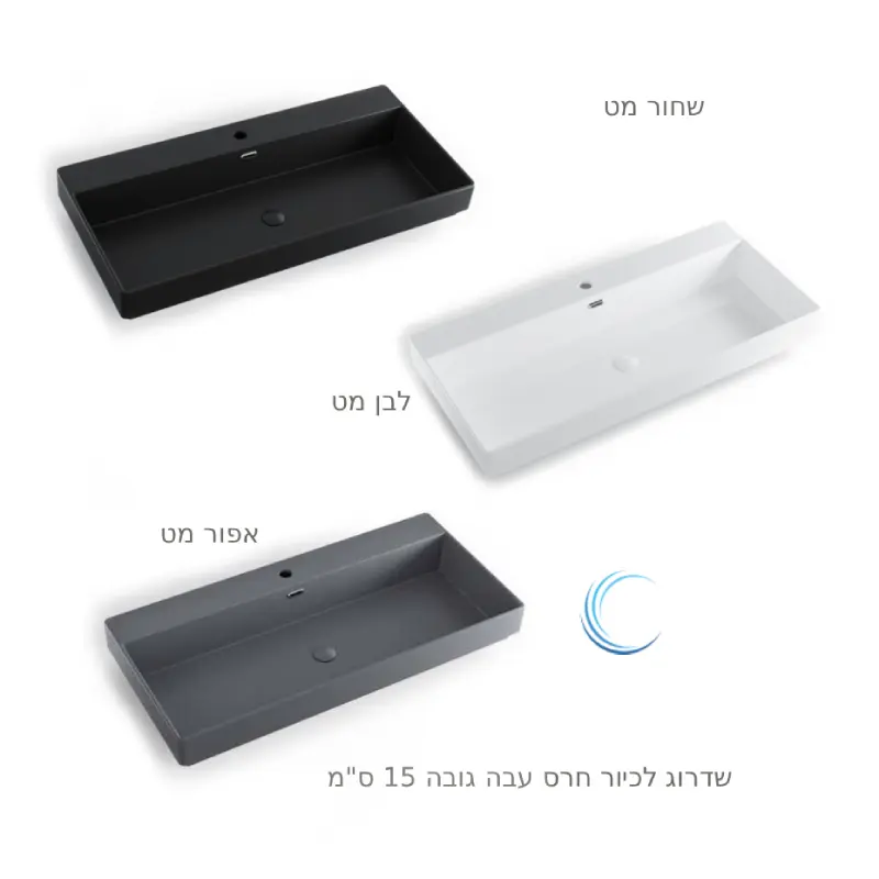 ארון אמבטיה תלוי עץ אלבמה **אספקה מיידית** משטח חרס אינטגרלי לבן מבריק