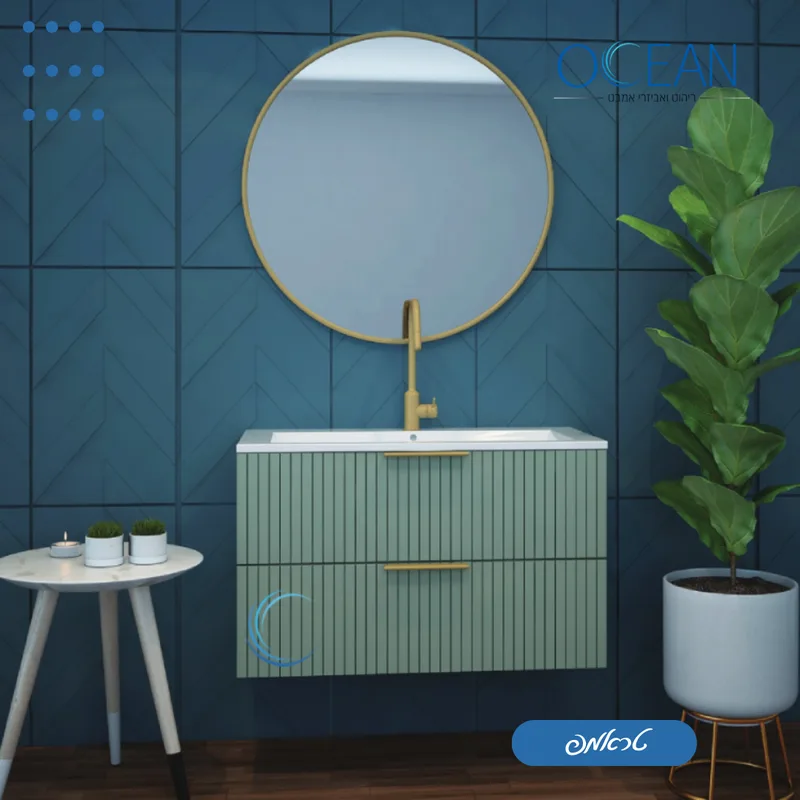 ארון אמבטיה תלוי טראמפ ירוק **אספקה מיידית** משטח חרס אינטגרלי / בוצ';ר