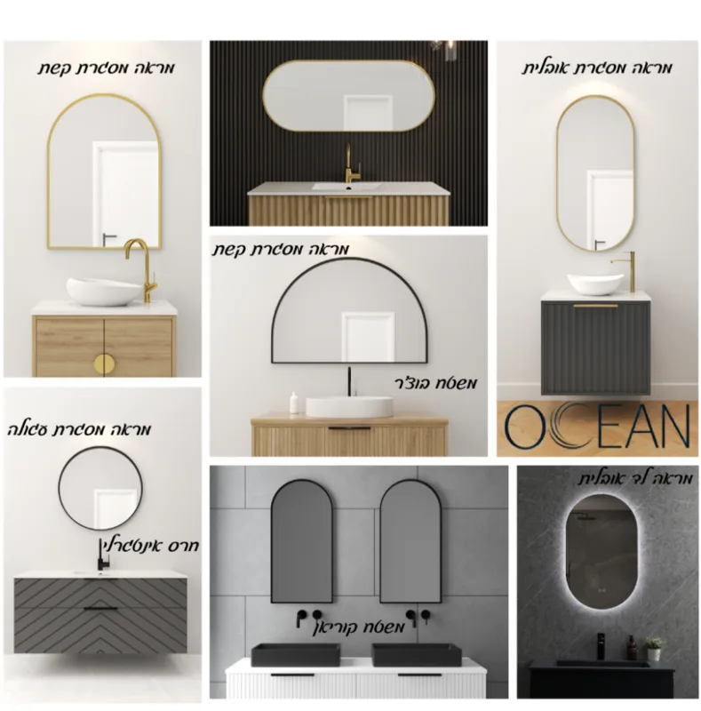 ארון אמבטיה תלוי יוקרתי מיני דגם רועי 46/30 משטח בוצ';ר או קוריאן וכיור מונח