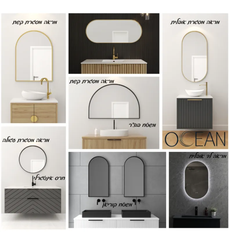 שדרוג מראות ומשטחים