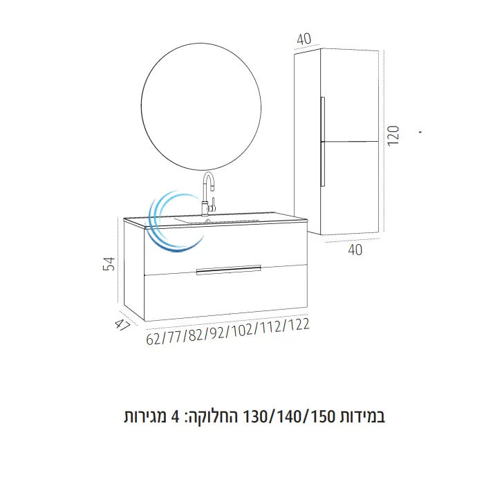 ארון אמבטיה תלוי מעוצב פז משטח חרס אינטגרלי שקוע