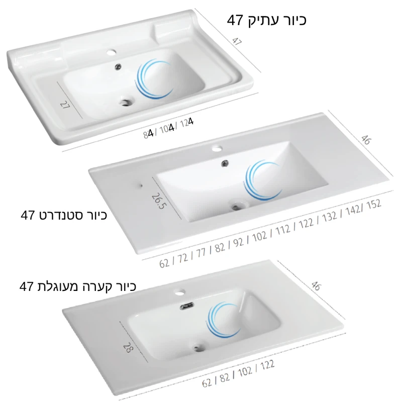 ארון אמבטיה עומד עופר בגוון אפוקסי משטח חרס אינטגרלי שקוע