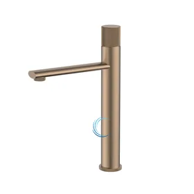 ברז פרח גבוה 1601 לכיור מונח בגוון רוז גולד מט