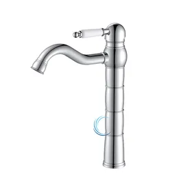 ברז פרח גבוה 1432 ענתיק לכיור מונח בגוון ניקל מבריק