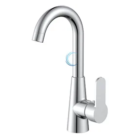 ברז פרח נמוך 3025 לכיור אינטגרלי בגוון ניקל מבריק