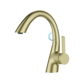 ברז פרח נמוך 1060 לכיור אינטגרלי זהב מט