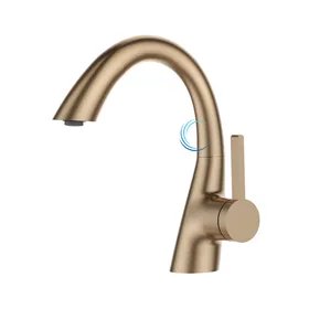 ברז פרח נמוך 1060 לכיור אינטגרלי רוז גולד מט