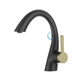 ברז פרח נמוך 1060 לכיור אינטגרלי שחור מט בשילוב זהב מט