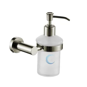 דיספנסר לסבון נוזלי 4552 גוון ניקל מוברש ROUND